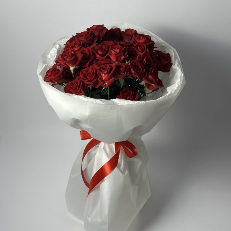 Изысканная